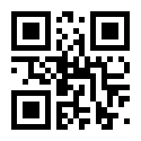 QR-Code zur Seite https://www.isbn.de/9783803126931
