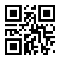 QR-Code zur Seite https://www.isbn.de/9783803130228