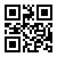QR-Code zur Seite https://www.isbn.de/9783803133403
