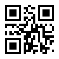QR-Code zur Seite https://www.isbn.de/9783803137074