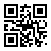 QR-Code zur Seite https://www.isbn.de/9783803137364