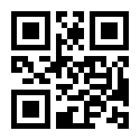 QR-Code zur Seite https://www.isbn.de/9783803141385