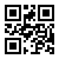 QR-Code zur Seite https://www.isbn.de/9783803141583