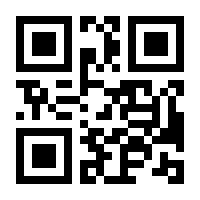 QR-Code zur Seite https://www.isbn.de/9783803141729