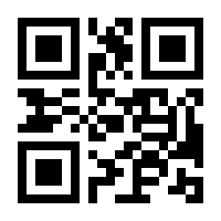 QR-Code zur Seite https://www.isbn.de/9783803142269