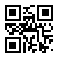 QR-Code zur Seite https://www.isbn.de/9783803143556