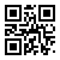 QR-Code zur Seite https://www.isbn.de/9783803151643