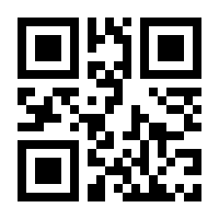 QR-Code zur Seite https://www.isbn.de/9783803151711