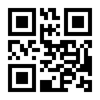 QR-Code zur Buchseite 9783803216007