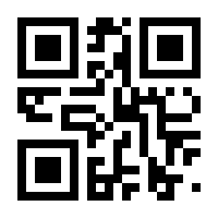 QR-Code zur Seite https://www.isbn.de/9783803231604