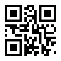 QR-Code zur Seite https://www.isbn.de/9783803239099