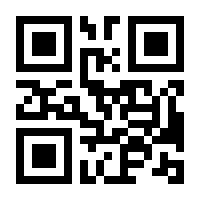 QR-Code zur Seite https://www.isbn.de/9783803292162