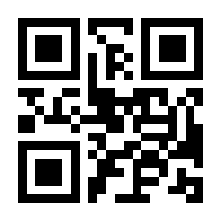 QR-Code zur Seite https://www.isbn.de/9783803500106