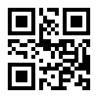 QR-Code zur Seite https://www.isbn.de/9783803500755