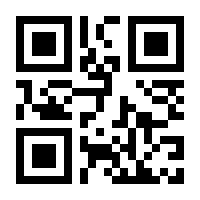 QR-Code zur Seite https://www.isbn.de/9783803902955