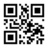QR-Code zur Seite https://www.isbn.de/9783804127203