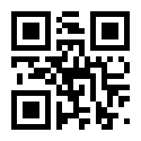 QR-Code zur Buchseite 9783804149236