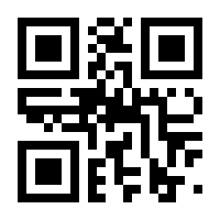 QR-Code zur Seite https://www.isbn.de/9783804151550
