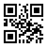 QR-Code zur Seite https://www.isbn.de/9783804154957