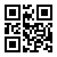 QR-Code zur Seite https://www.isbn.de/9783804206373
