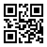 QR-Code zur Buchseite 9783804211728