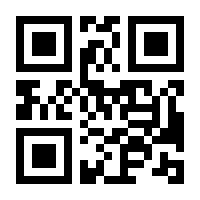 QR-Code zur Seite https://www.isbn.de/9783804211759