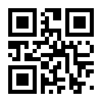 QR-Code zur Seite https://www.isbn.de/9783804214002