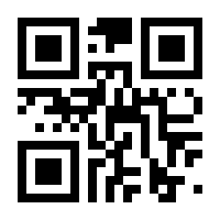 QR-Code zur Seite https://www.isbn.de/9783804214316