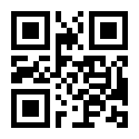 QR-Code zur Buchseite 9783804214583