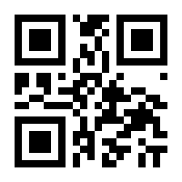 QR-Code zur Seite https://www.isbn.de/9783804351141
