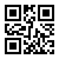 QR-Code zur Seite https://www.isbn.de/9783804353794