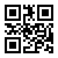QR-Code zur Seite https://www.isbn.de/9783804413740