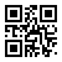 QR-Code zur Seite https://www.isbn.de/9783804414600