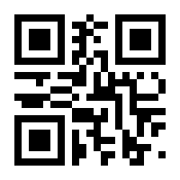 QR-Code zur Seite https://www.isbn.de/9783804417120