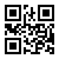 QR-Code zur Buchseite 9783804419094