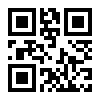QR-Code zur Seite https://www.isbn.de/9783804419247