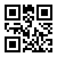 QR-Code zur Seite https://www.isbn.de/9783804419469