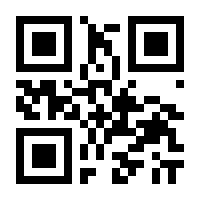 QR-Code zur Seite https://www.isbn.de/9783804419773