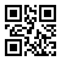 QR-Code zur Seite https://www.isbn.de/9783804421035