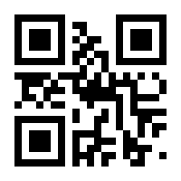 QR-Code zur Buchseite 9783804425798