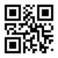 QR-Code zur Seite https://www.isbn.de/9783804431478