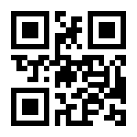 QR-Code zur Seite https://www.isbn.de/9783804439061