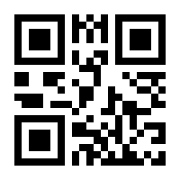 QR-Code zur Seite https://www.isbn.de/9783804451490