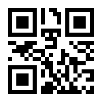 QR-Code zur Seite https://www.isbn.de/9783804459113