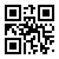 QR-Code zur Seite https://www.isbn.de/9783804459656
