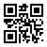 QR-Code zur Seite https://www.isbn.de/9783804459946