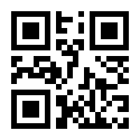 QR-Code zur Seite https://www.isbn.de/9783804460621