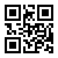 QR-Code zur Seite https://www.isbn.de/9783804460751