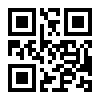 QR-Code zur Seite https://www.isbn.de/9783804460904
