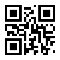 QR-Code zur Seite https://www.isbn.de/9783804461031